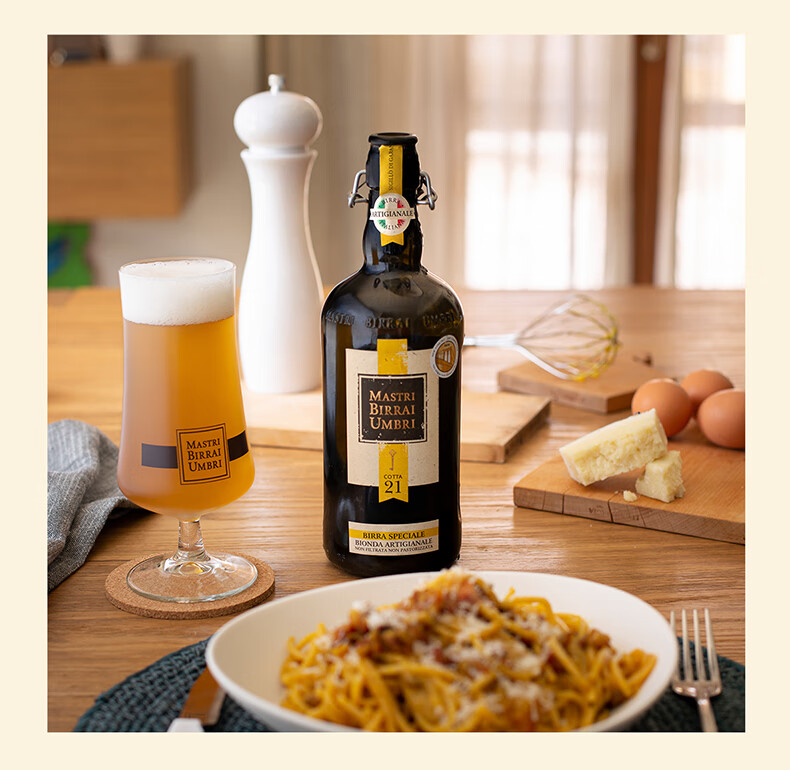 意大利手工精酿啤酒翁布里亚大师原瓶进口ipa烈性白啤黑啤金色红色艾