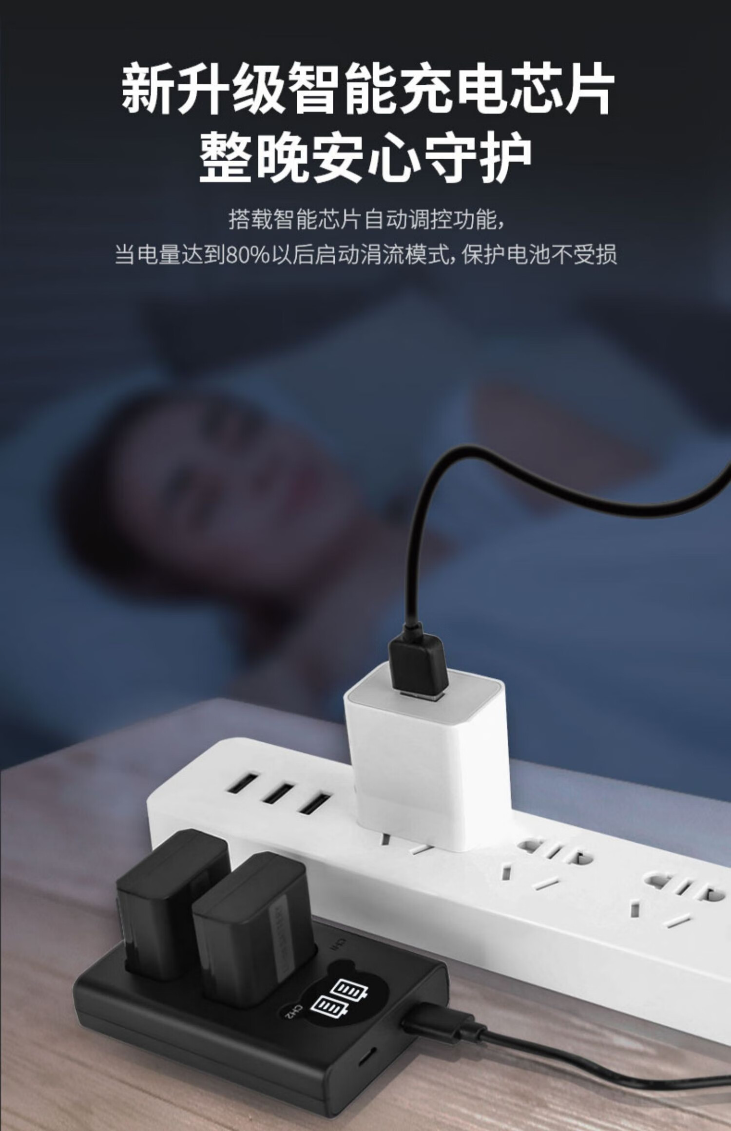 索尼np-fw50电池适用a6000 a6400 a7m2 a7r2 s2 a6300 a6100 (两个