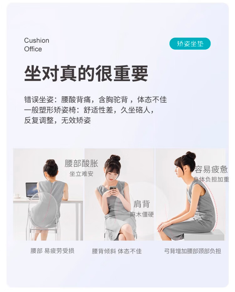 详情图.png