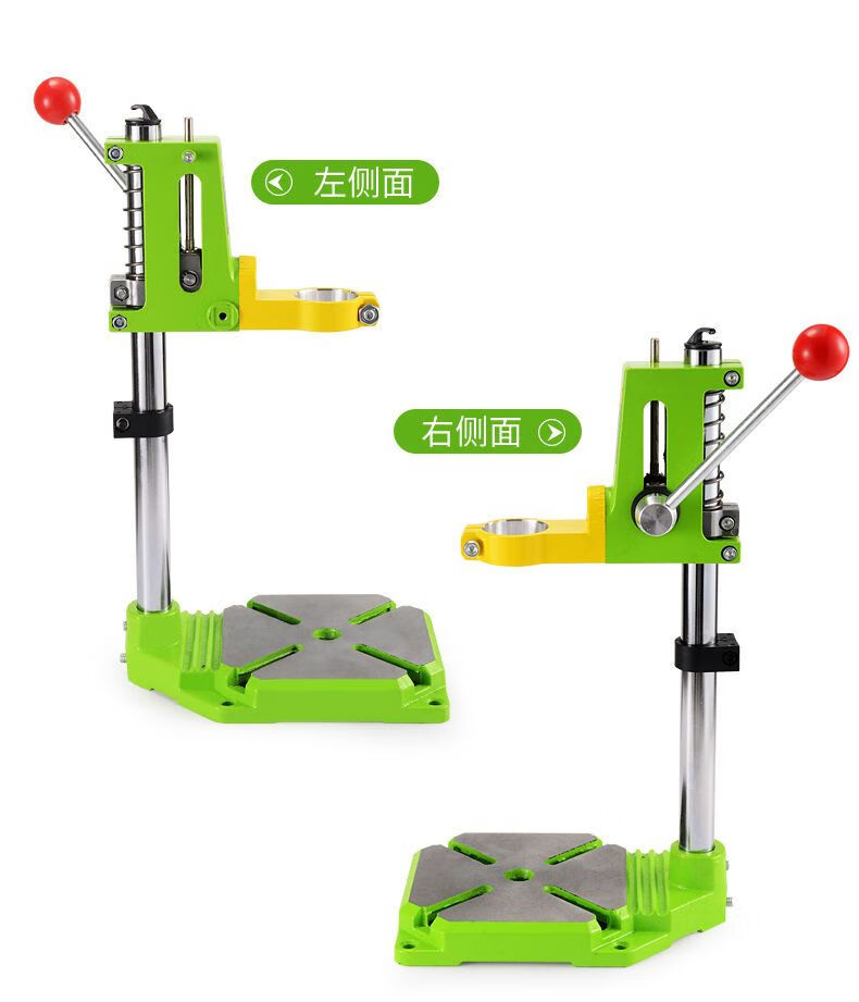 手电钻支架家用多功能万用小型电钻变台钻支架微型台钻枪钻 6116支架