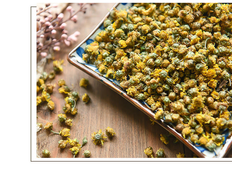 【野菊花】野菊花花草茶大别山散装野菊花米胎菊花茶 精品野菊花【500