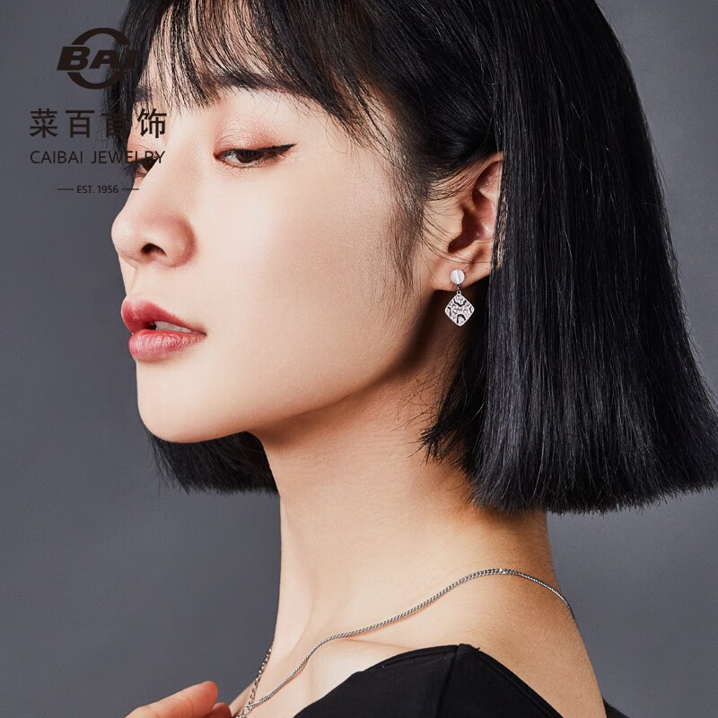 菜百首饰 铂金耳饰 pt950个性时尚mystyle斑马纹几何风耳钉 计价 bj