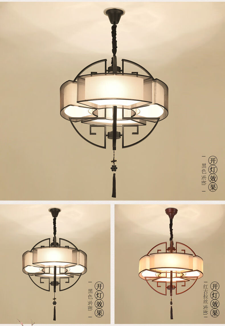 新中式吊灯中国风客厅灯具现代简约茶楼包厢创意个性餐厅卧室灯饰12瓦