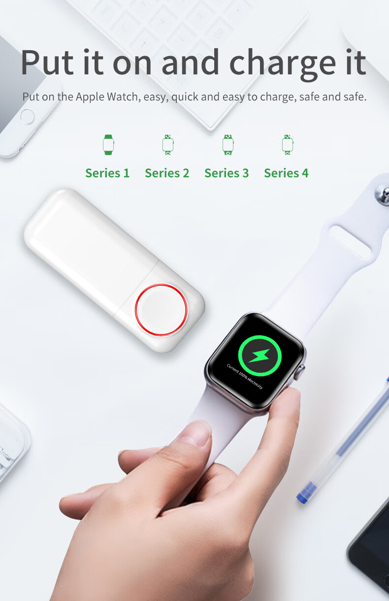 anteyiwatch移动电源苹果手表无线充电宝磁吸充电二合一applewatch654