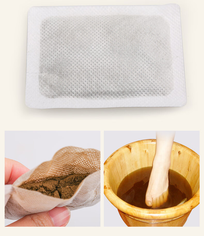 艾和善足浴粉艾叶泡脚包祛湿藏红花艾草包草本足浴包益母草足浴包