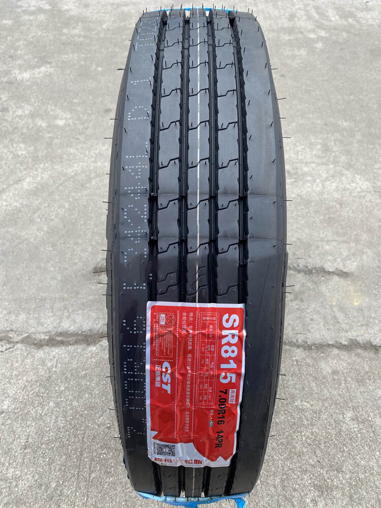 正新集团700750825r16全钢丝真空轮胎载重货车矿山825r16312带内胎16