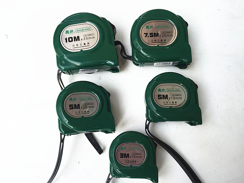 筠芸筌江华鑫地46a系列钢卷尺高耐磨卷尺木工尺子测量工具m5mm75mm10