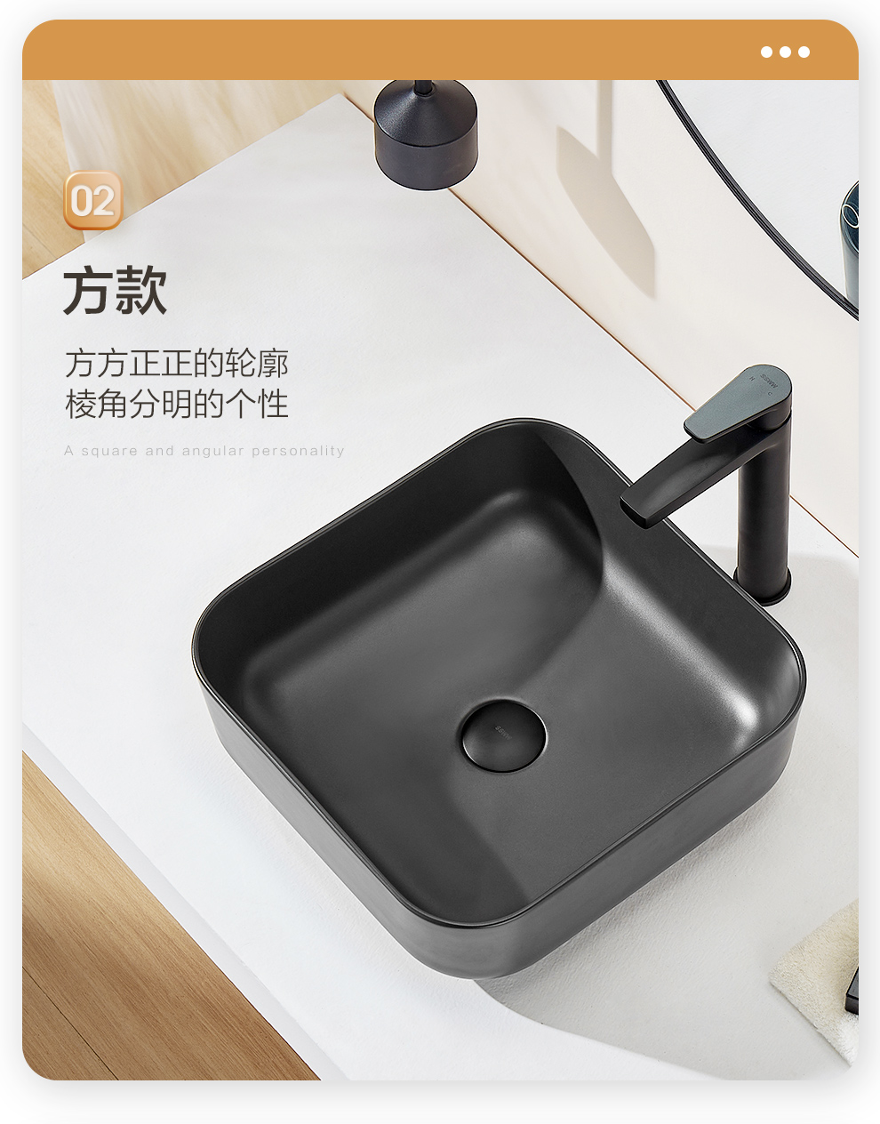 浪鲸卫浴ssww浴室台上盆面盆陶瓷盆洗脸洗手家用卫生间黑色小户型洗漱