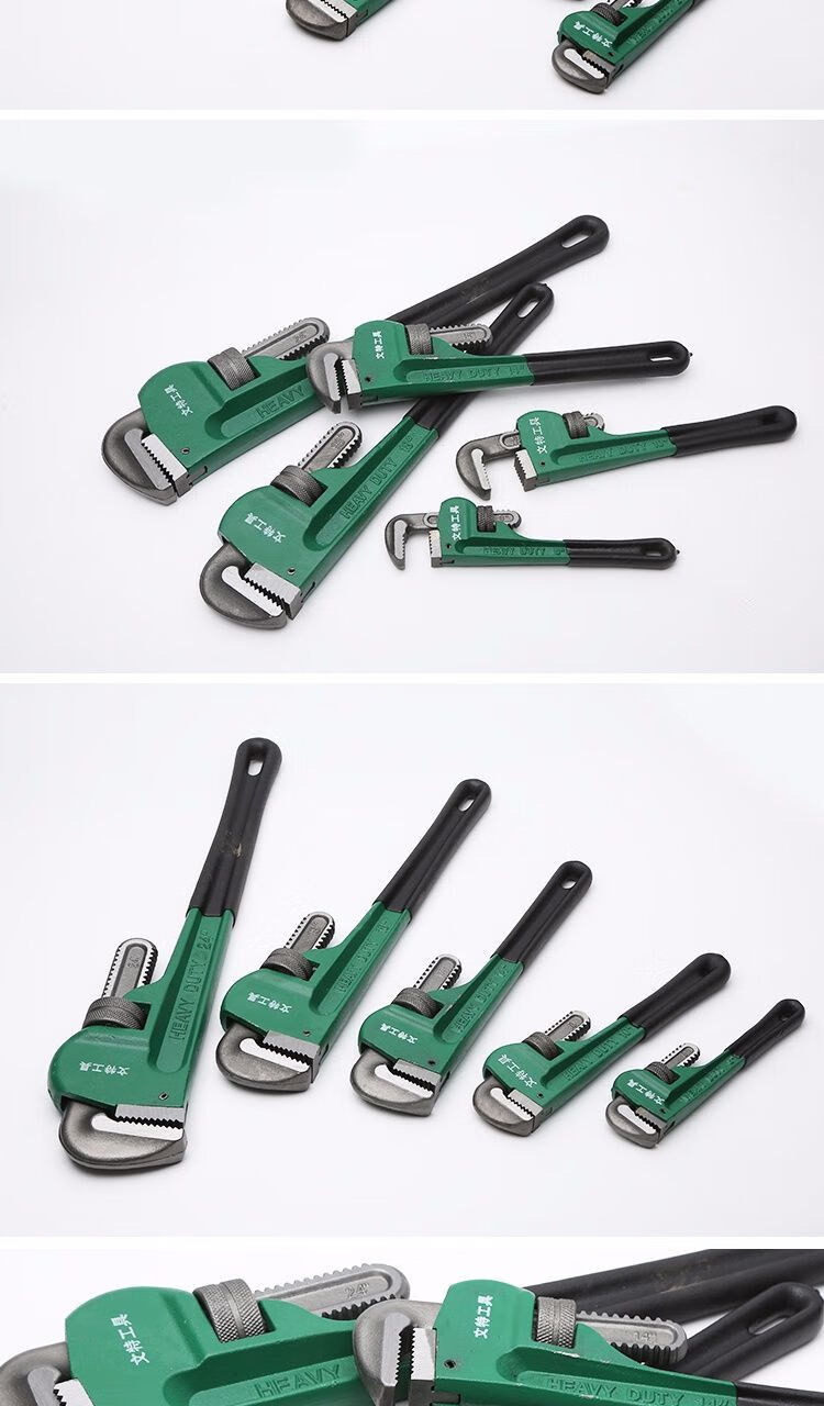定制管钳子水管钳钳水暖工专用工具管道钳24寸小管口钳管丝钳12寸开口