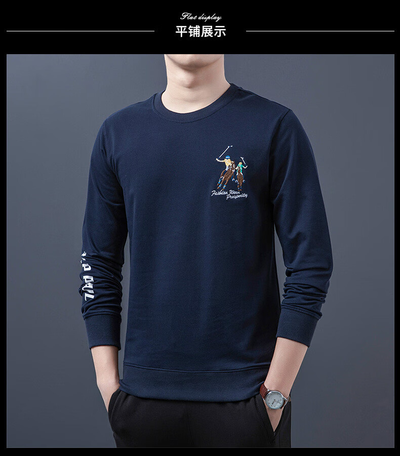 美国保罗卫衣男2021春秋新款骑士刺绣圆领套头长袖t恤男宽松休闲大码