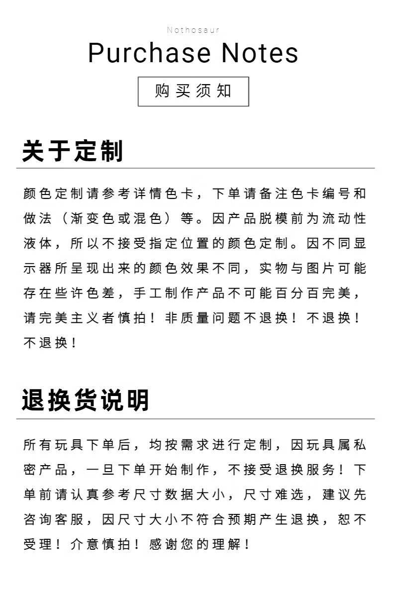 幻龍定製怪獸丁摩挲尤斯男女用自慰器後庭另類用具高潮狗丁sm成人情趣