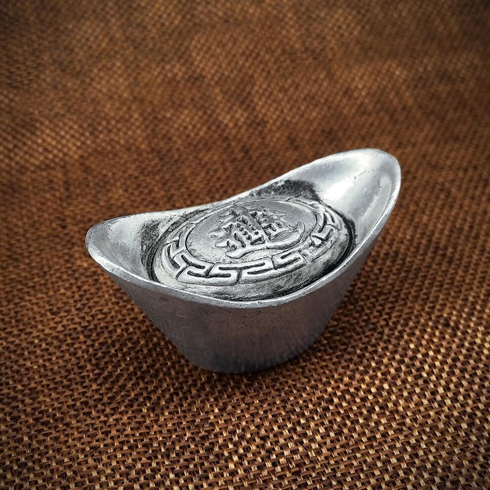 旬谨纪仿古代银子元宝银子道具古玩实心银锭子铜材质禧字银
