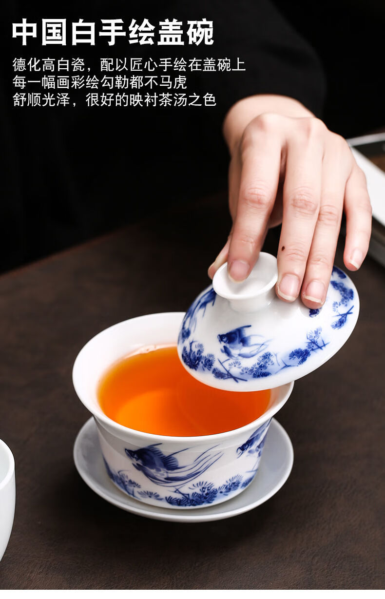 陶瓷盖碗茶杯大号泡茶碗防烫普洱茶壶敬茶三才碗功夫茶具快客杯手抓