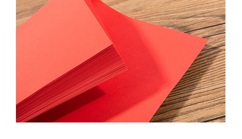 a3红色彩纸复印纸彩色非厚卡纸儿童手工纸打印纸100张包a3浅红100张包