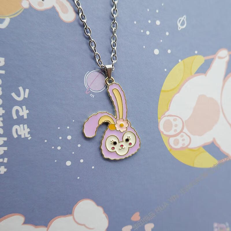 星黛露闺蜜项链ins小众百搭甜美可爱童趣卡通吊坠女 星黛露项链(70cm)