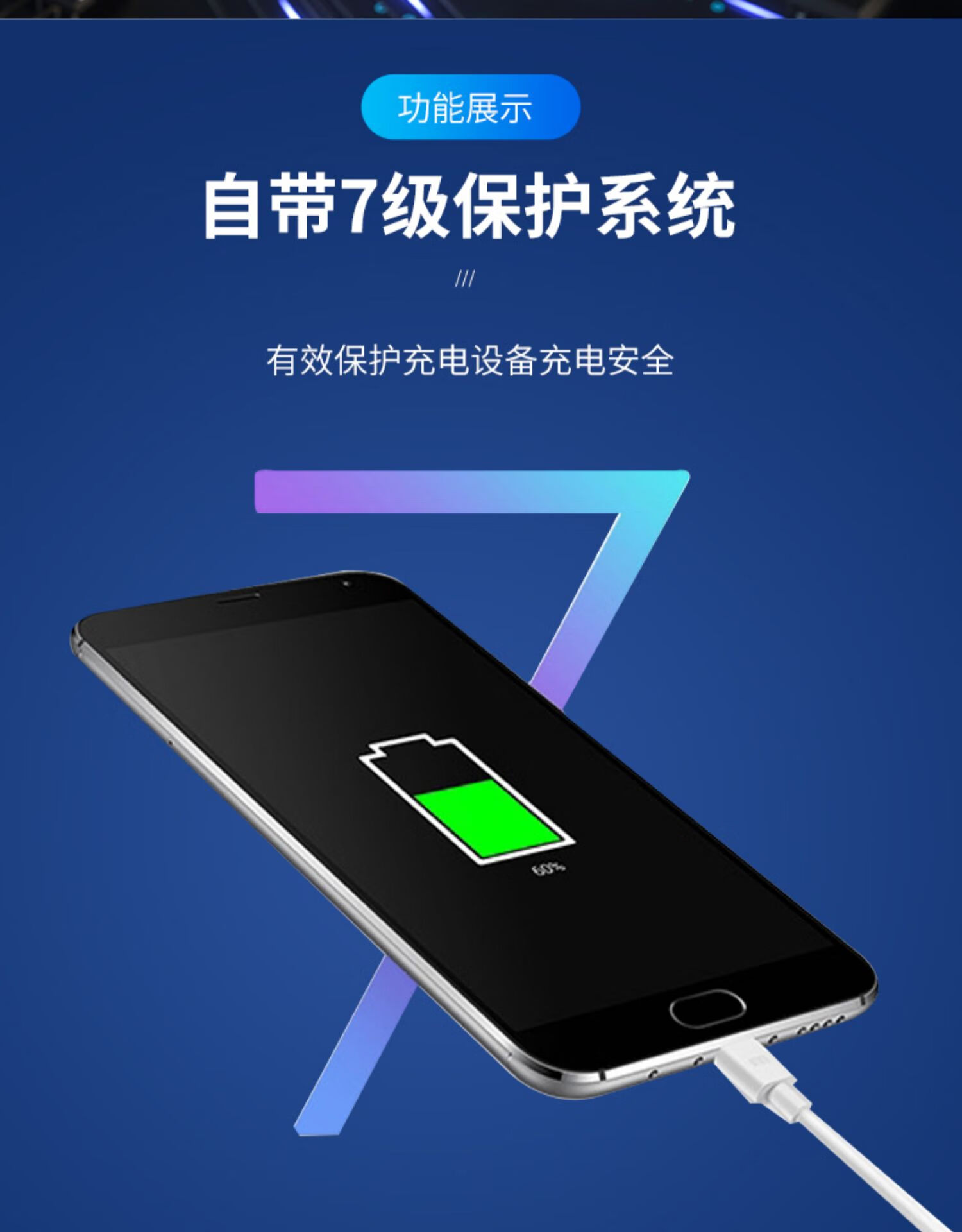 手机充电站多功能手机加油站银行公共便民桌面台式壁挂无线充电桩 a5