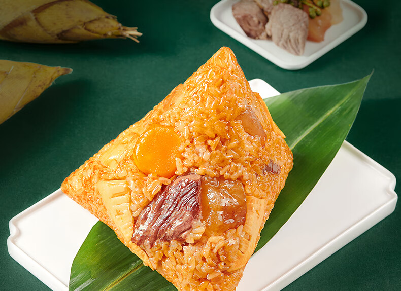 元祖粽子礼盒端午节礼品端午蛋黄香辣牛肉粽藤椒牛肉粽9粽