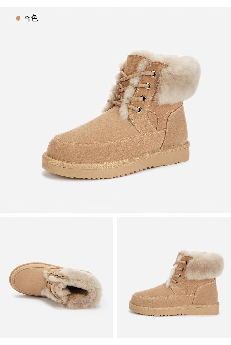 热风雪地靴女2021年冬季新款女士时尚雪地靴保暖01黑色35正码