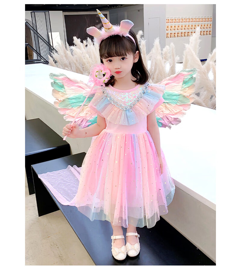 独角兽女儿童彩虹连衣裙春秋长袖天使翅膀蓬蓬纱礼服爱莎公主裙子蓝