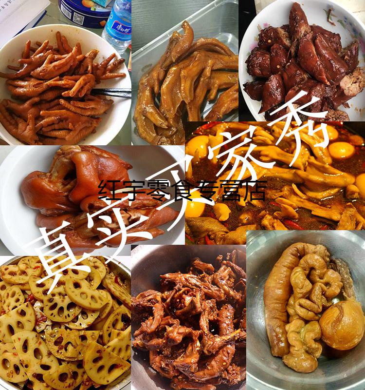 五香卤料包自家卤商用卤牛肉卤猪蹄卤蛋卤水料包香浓香料调料卤料