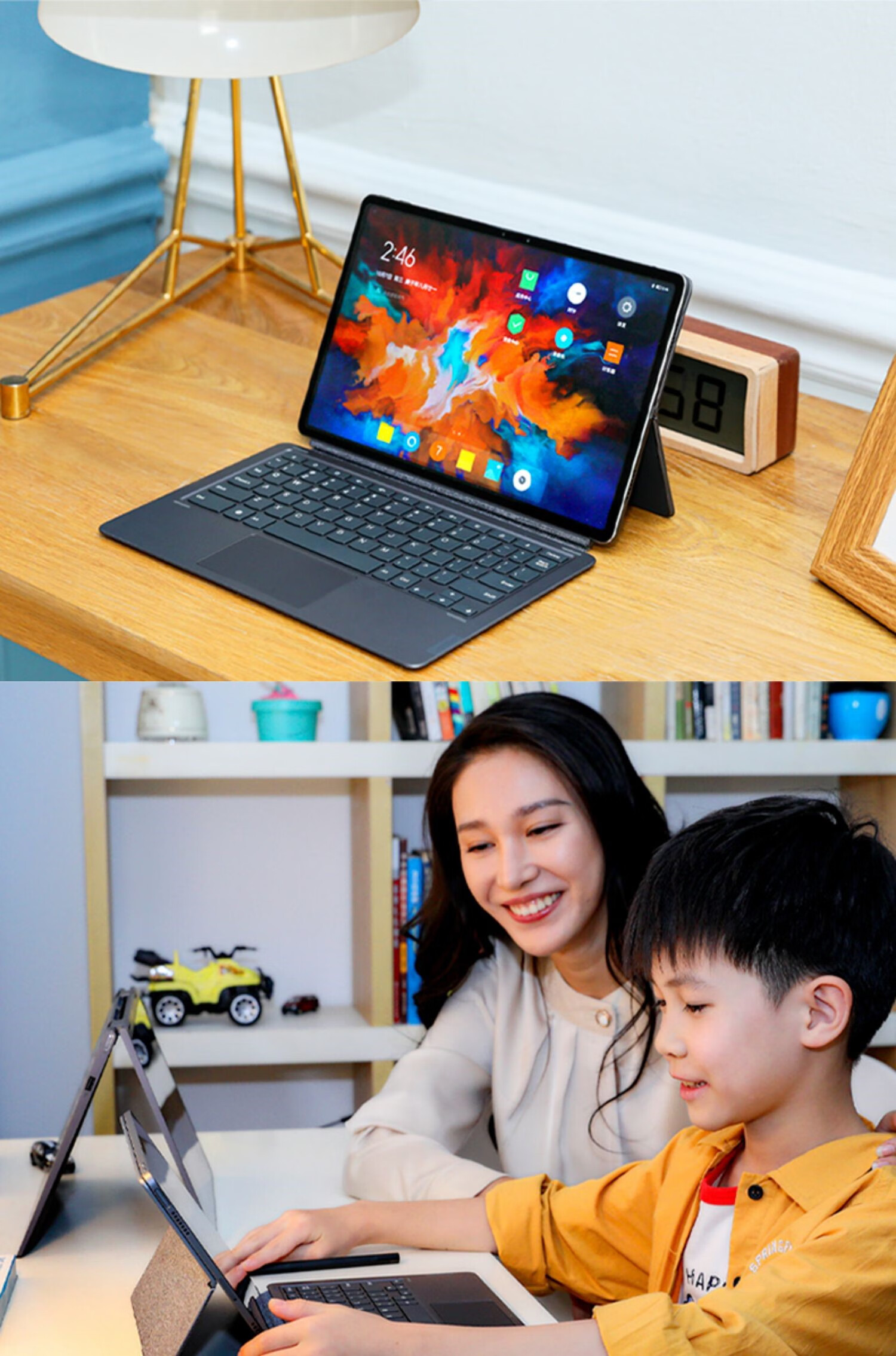 联想(lenovo)平板小新pad pro 2021 11.