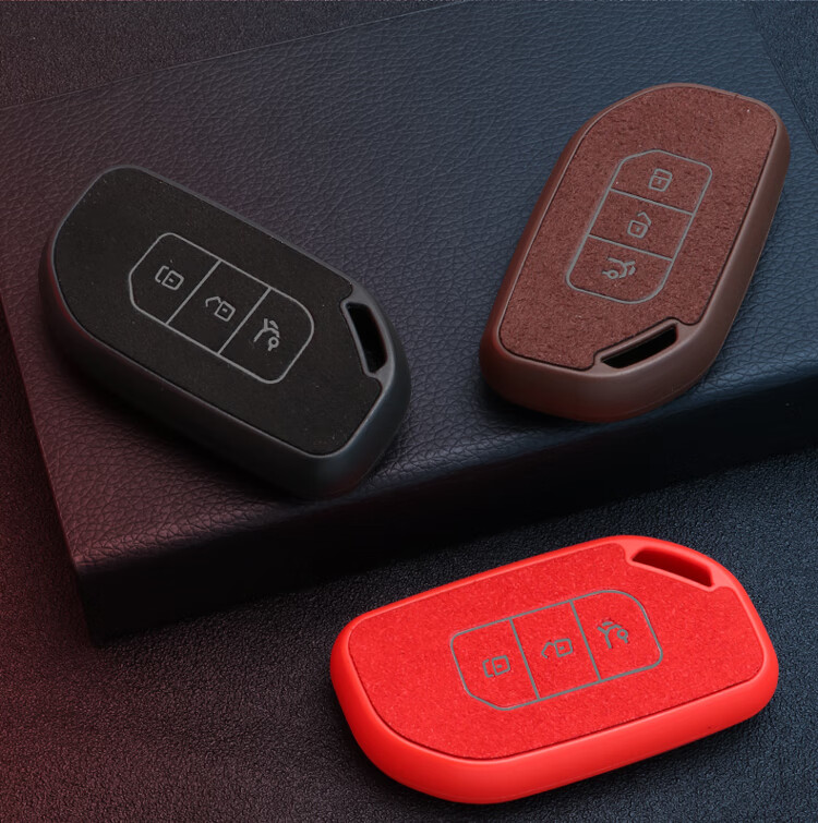 适用于2021款东风风行t5evo钥匙套专用21款新款t5evo汽车真皮遥控包扣