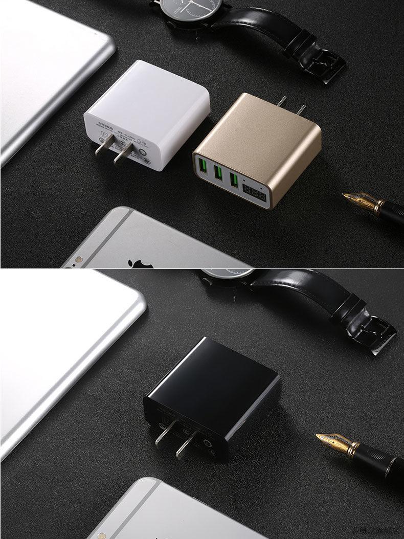 闪充充电器快充插头多头安卓手机充电头 三口3.