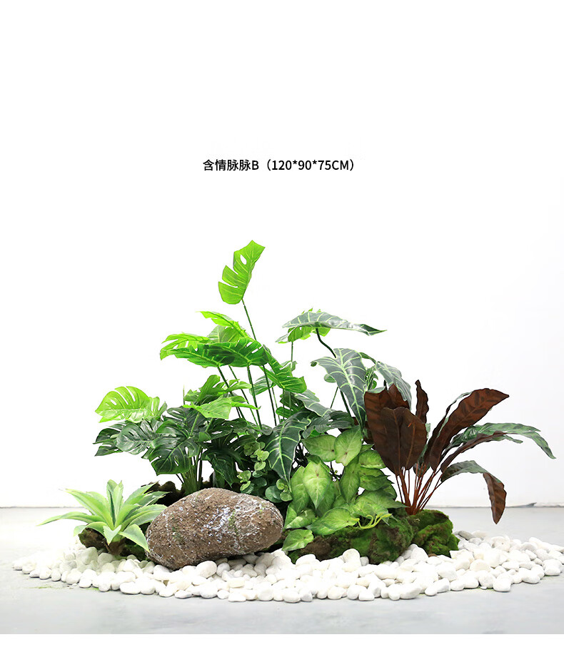 麦桑荷室内大型仿真绿植景观酒店样板房假植物造景楼梯间植物盆栽装饰