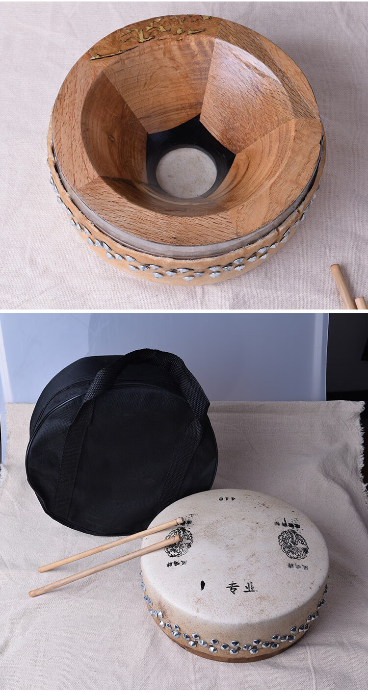 凤鸣京班鼓板鼓416 418 420 411型号板鼓架子戏剧