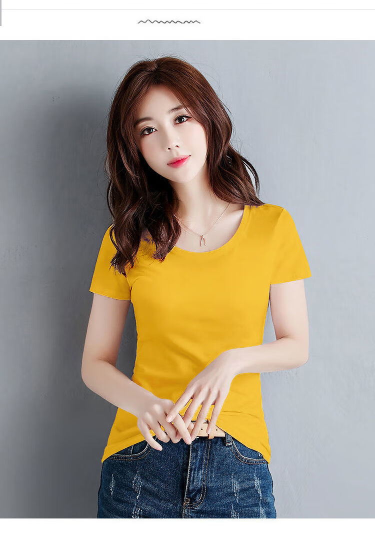 高品质女士t恤薄款好品质恤女春季新款白色恤女短袖修身打底衫夏季