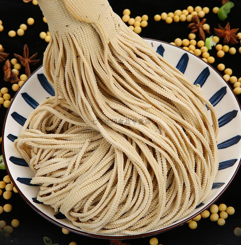 豆腐丝批发凉拌菜高碑店正宗五香鲜黑豆手工豆制品即食河北特产定制二