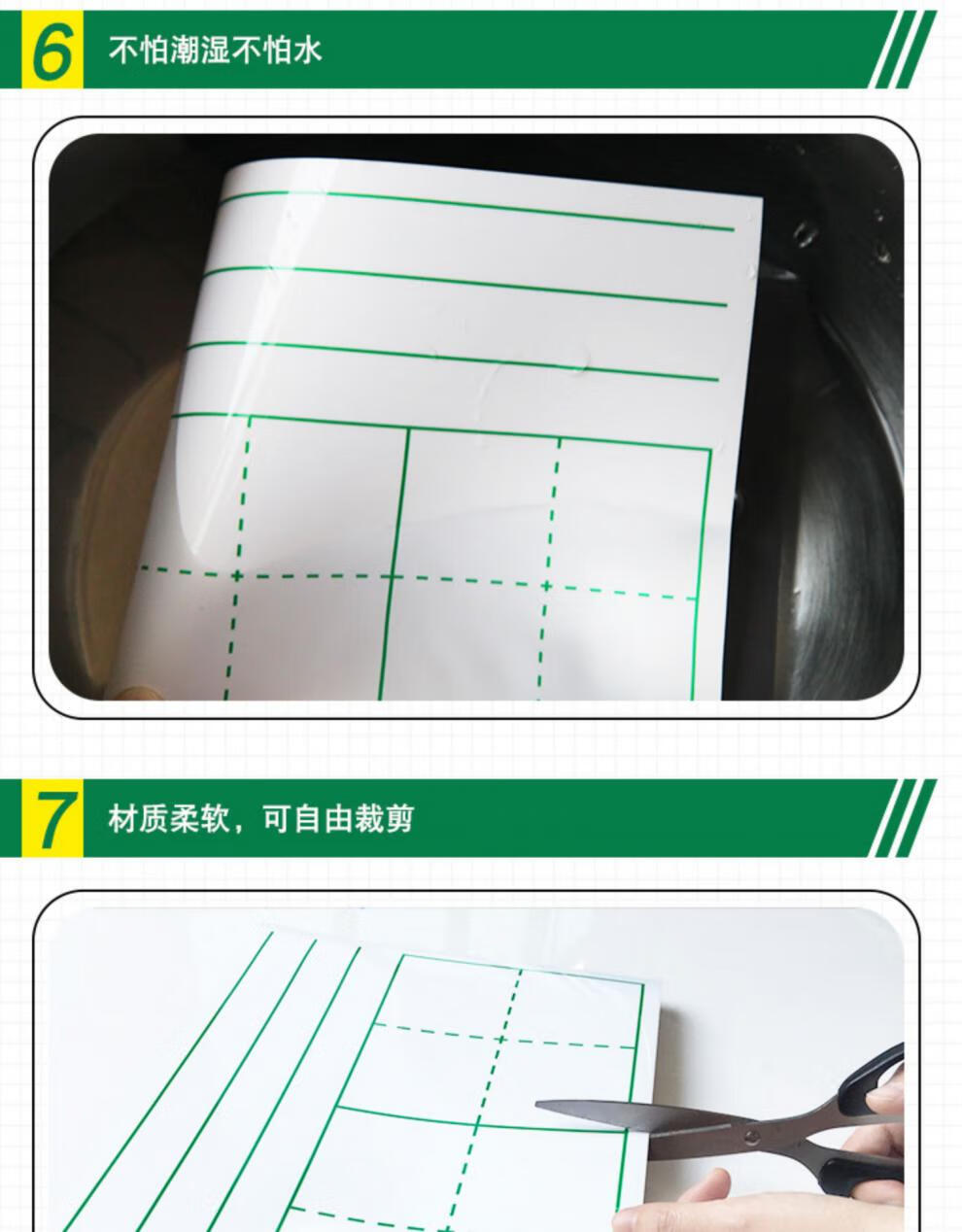 3249d6da7553e21c.jpg
