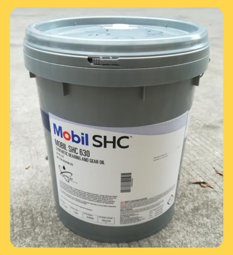 美孚mobil shc 624 625 626 627 629 630 632 634 636齿轮油 shc 632