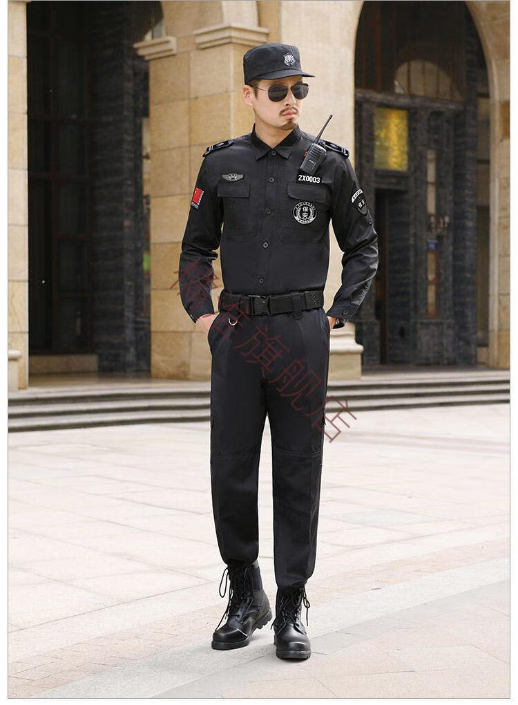 juhuai春秋保安服长袖衬衣黑色作训服形象岗售楼部工作服装物业安保