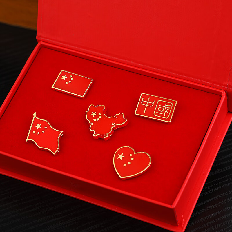 桓缘洋60五星红旗胸章胸针5枚装毛礼盒套装国庆节纪念徽章收藏品