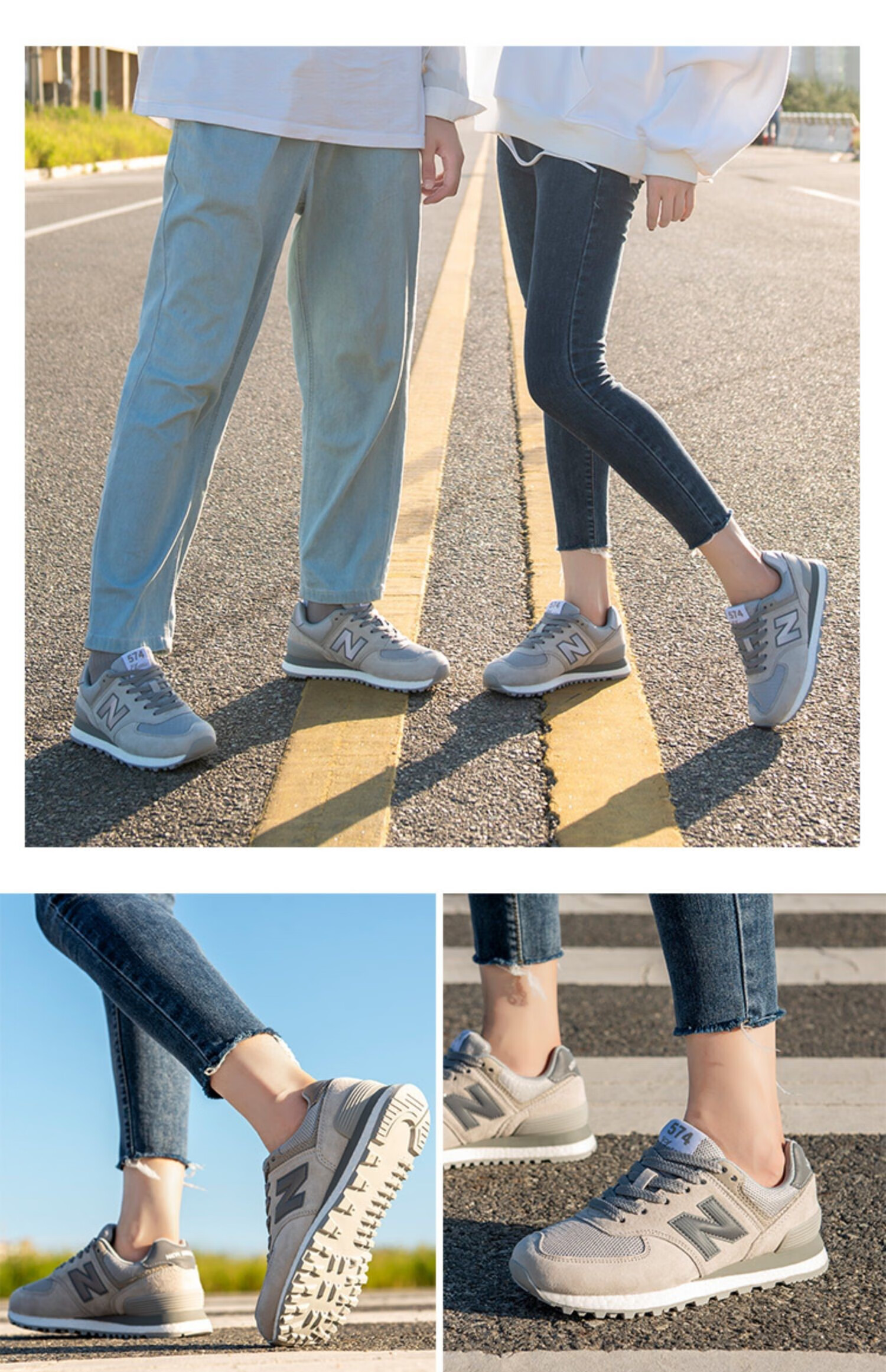new balance新百伦574女鞋运动鞋春季n字鞋新款iu同款老爹鞋男 新百伦