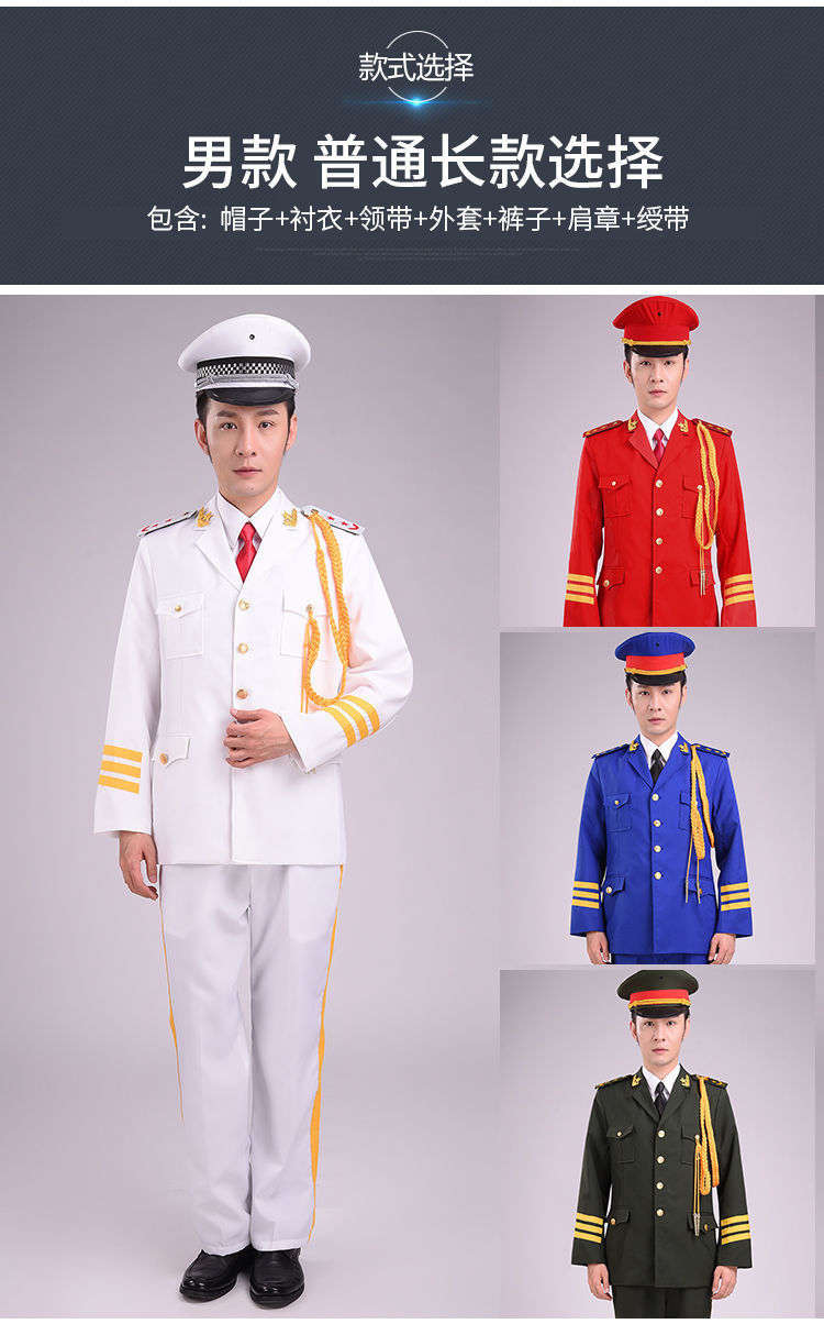 桢译新款礼服班升旗手军乐服装演出服军鼓制服套装女款绿色套餐一m男