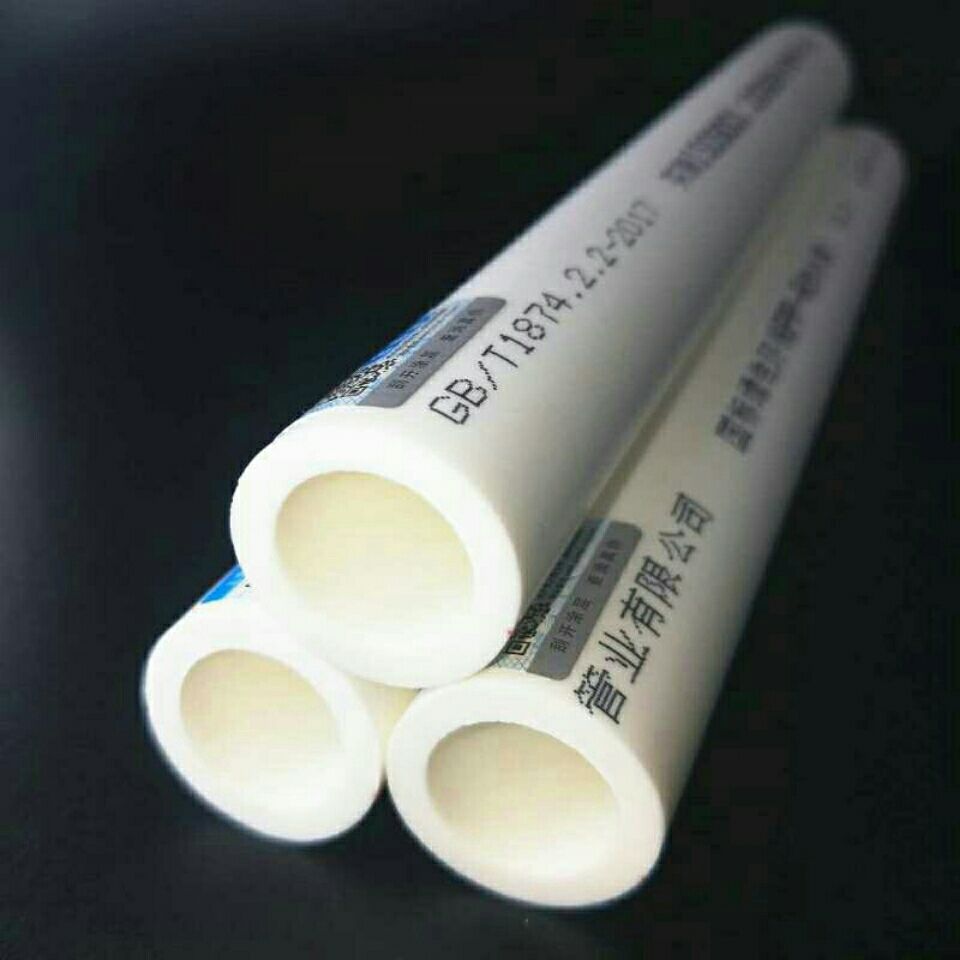 上海日丰管ppr水管自来水管配件热熔管饮用水管ppr热水管接头配件6371