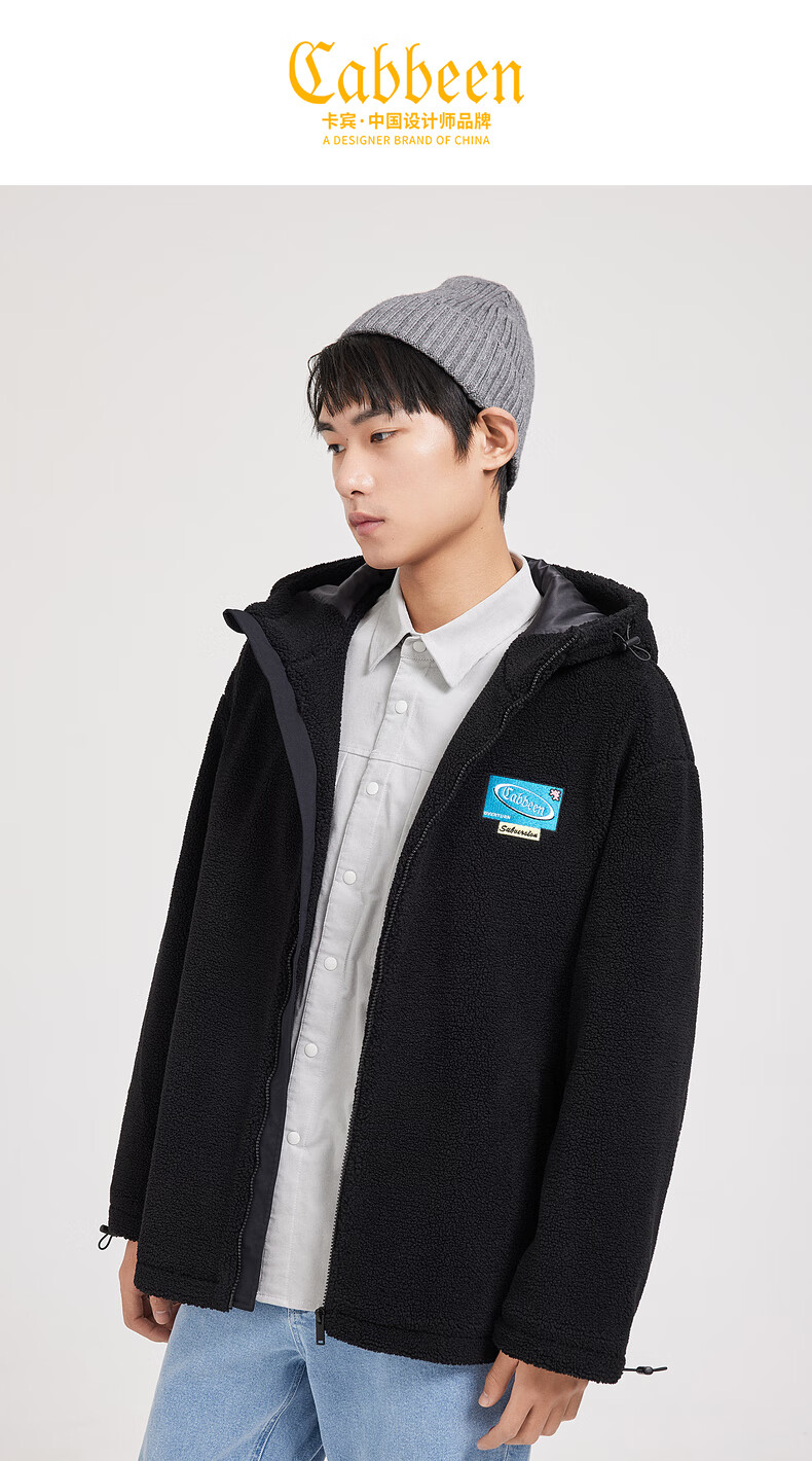 cabbeen卡宾男装仿羊羔绒外套2021冬新款保暖连帽绒感绣花休闲h衣多穿
