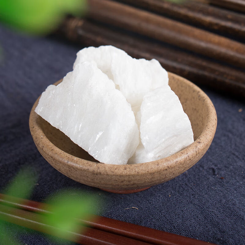 虫白蜡 白蜡 川白蜡 虫蜡 树蜡 中草药 500克【图片 价格 品牌 报价】