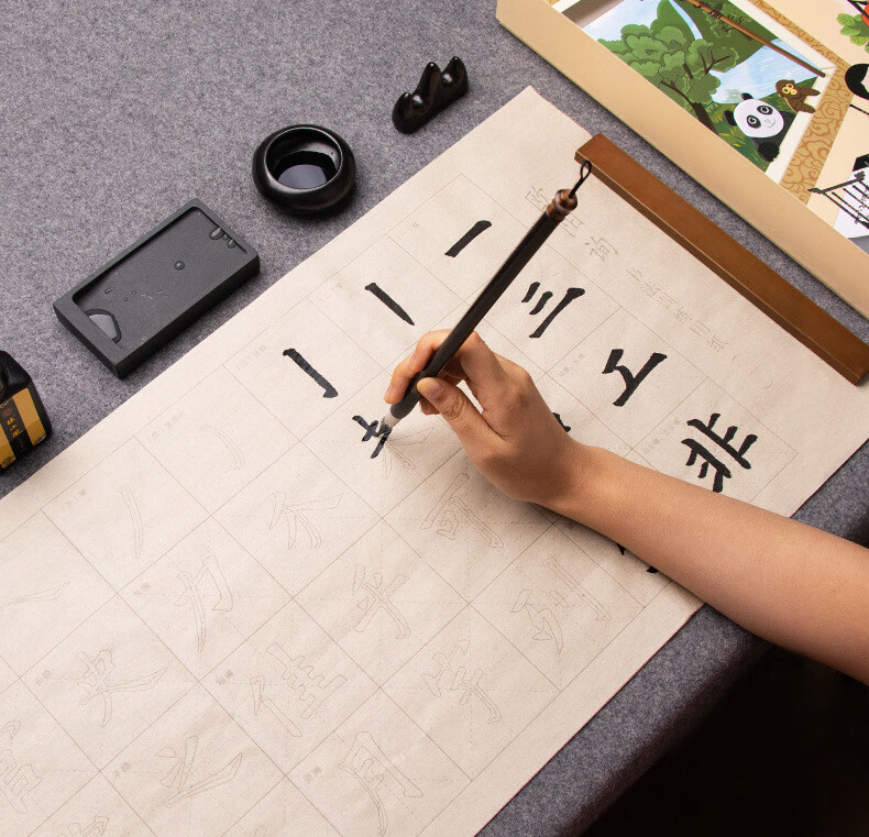 毛笔套装字帖初学文房四宝毛笔字初学者入门套装砚台书法工具笔墨纸砚