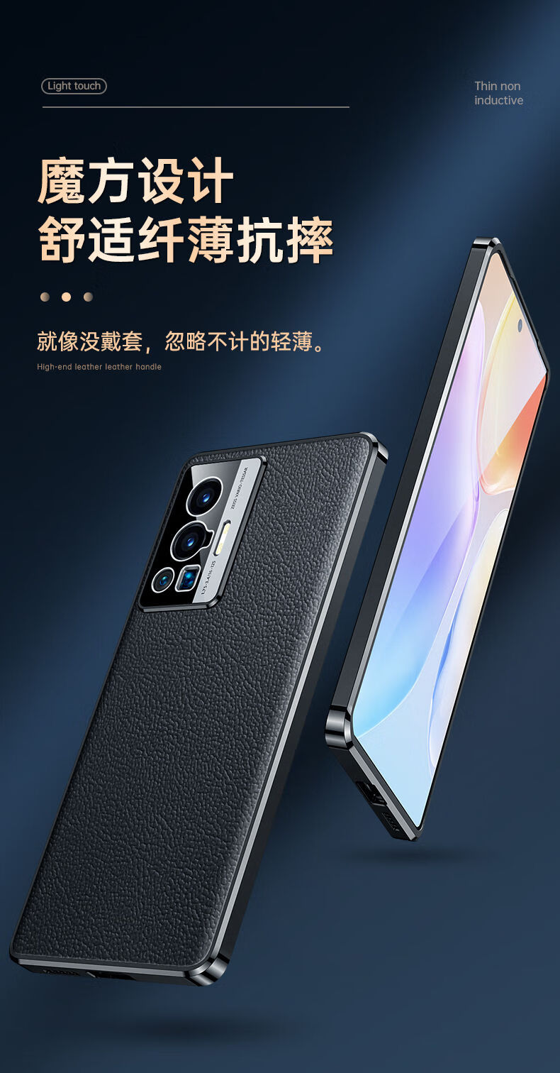 维霖坊 vivo叉六零手机壳维沃x70女款viv0x60pro电镀vovox60pro十保护