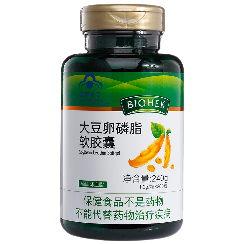 百合康牌大豆卵磷脂软胶囊 1.2g*200粒 成人男性女性中老年辅助降血脂