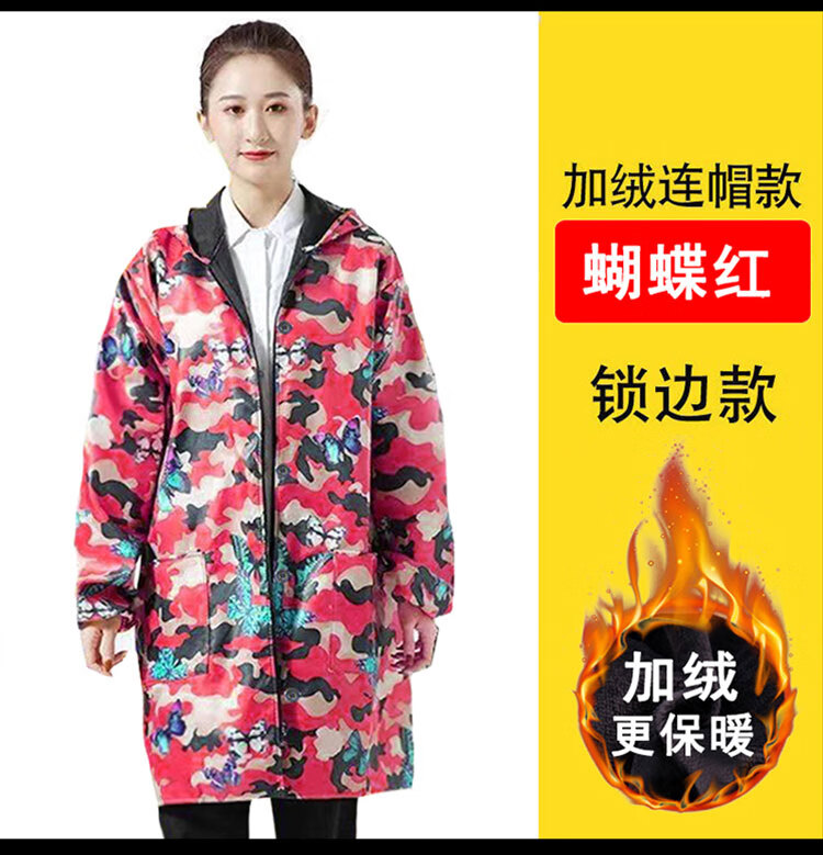 加绒加厚迷彩工作服罩衣连帽秋冬款防水防油渍长袖大褂男女款围裙红同