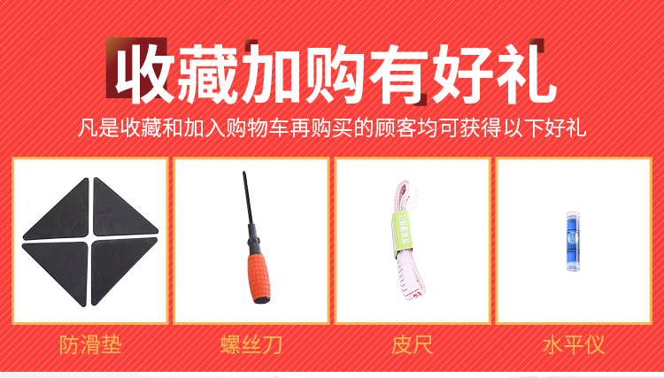 煕沐瞳  洗衣机加高底座 移动架  不锈钢全自动洗衣机底座托架移动万向轮加高冰箱支架子 AF-1四锁小神童专用