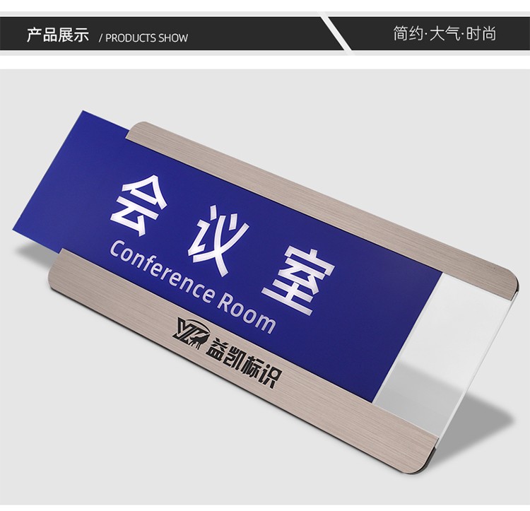 式标识牌高档指示牌适用学校医院科室牌拉丝金亚克力定制内容28x12cm