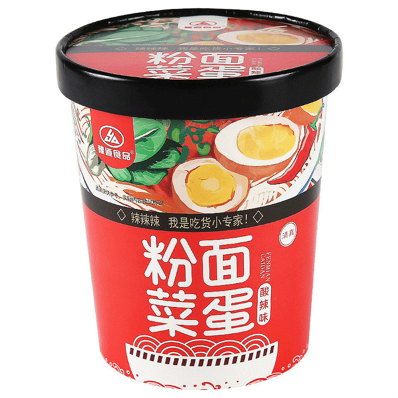 豫道粉面菜蛋金汤肥牛藤椒酸辣味粉面搭档桶装整箱卤蛋粉丝方便面藤椒
