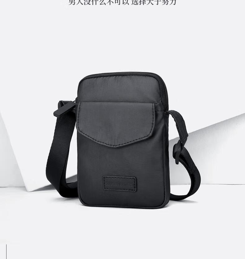 七匹狼男士学生单肩斜挎包大容量夏季男小包百搭休闲牛津布手机包黑色