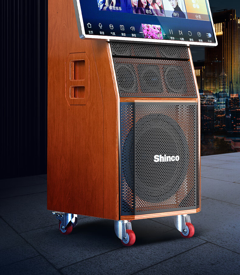 新科q800广场舞音响带显示屏户外拉杆音箱大功率wifi触屏蓝牙家用 【3