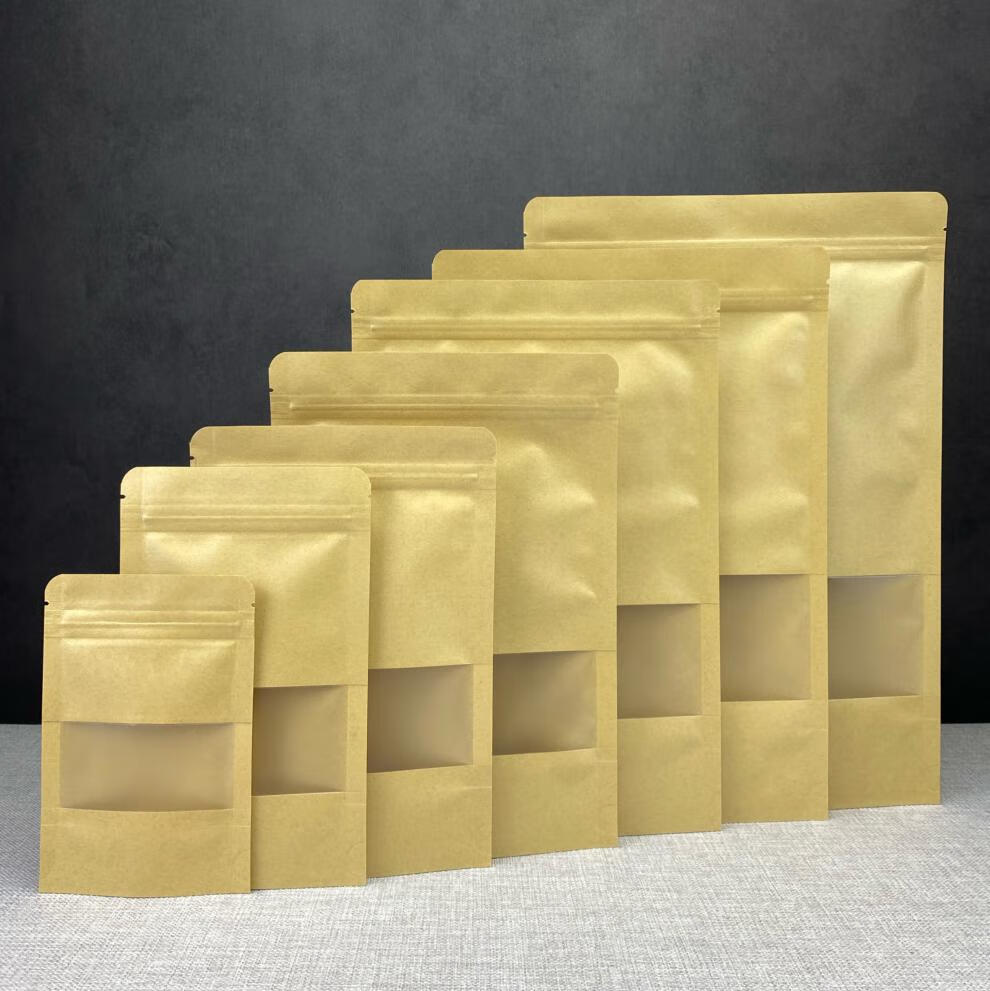 茶叶包装袋通用牛皮纸自封袋2两半斤一斤装红茶绿茶大号密封袋子 4号